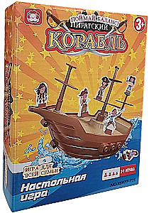 Настольная игра - Пиратский корабль