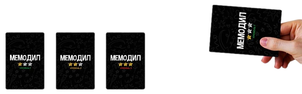 Galda spēle - Memodils