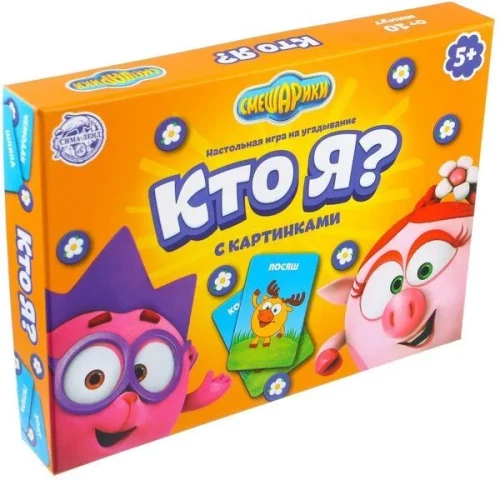 Galda spēle - Kas es esmu? Smeshariki