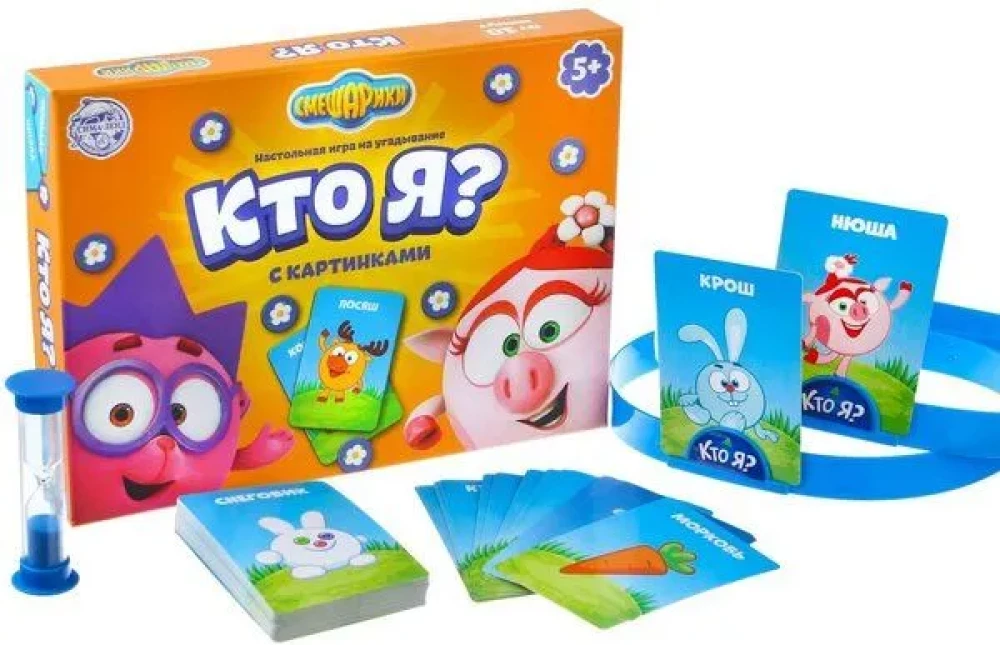 Galda spēle - Kas es esmu? Smeshariki