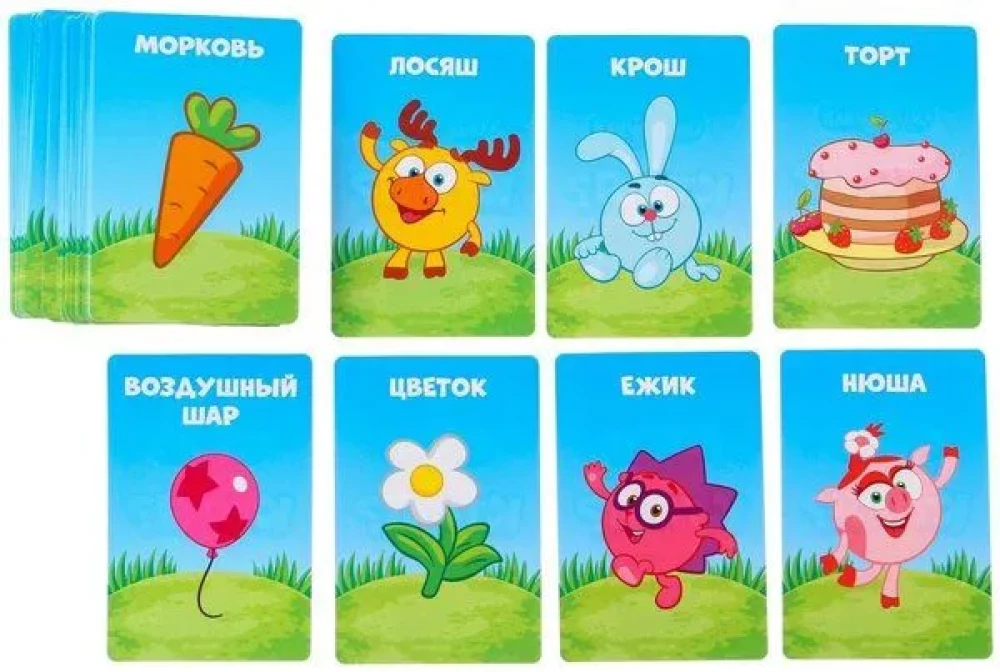 Galda spēle - Kas es esmu? Smeshariki