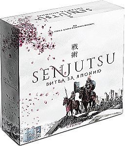 Galda spēle Senjutsu. Japānas kauja