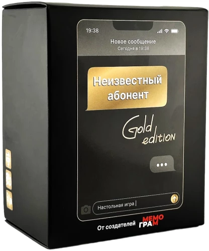 Galda spēle - Nezināms abonents Gold edition