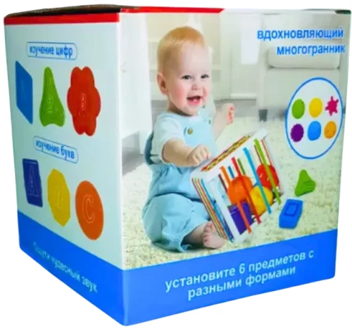 Attīstošais kubs-sorters