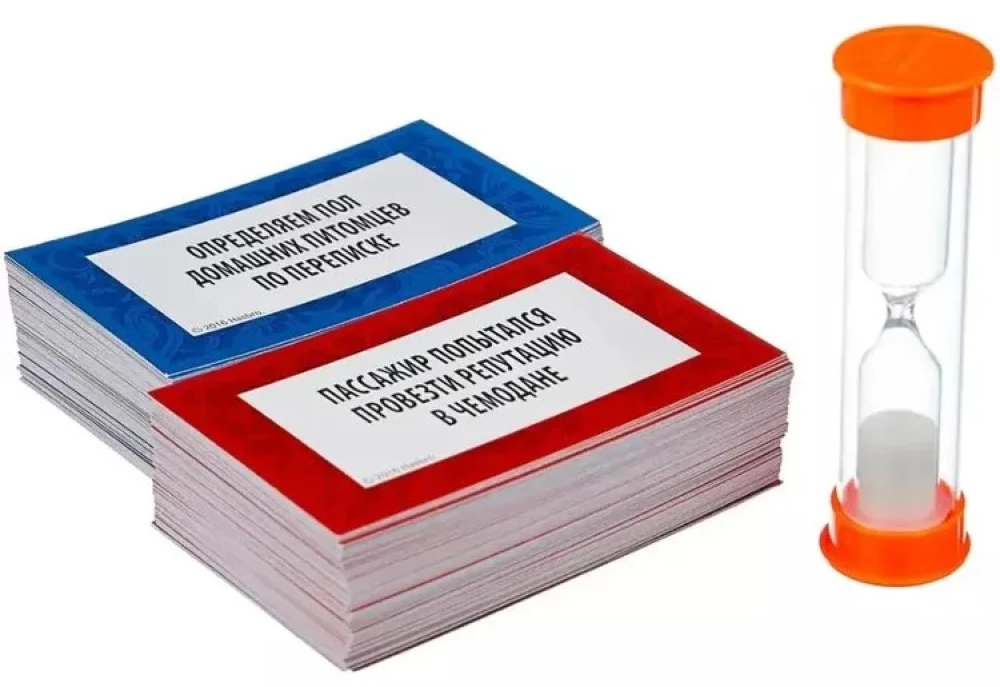 Galda spēle - Saki, ja vari!