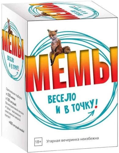 Galda spēle - MEMES: Jautri un precīzi!