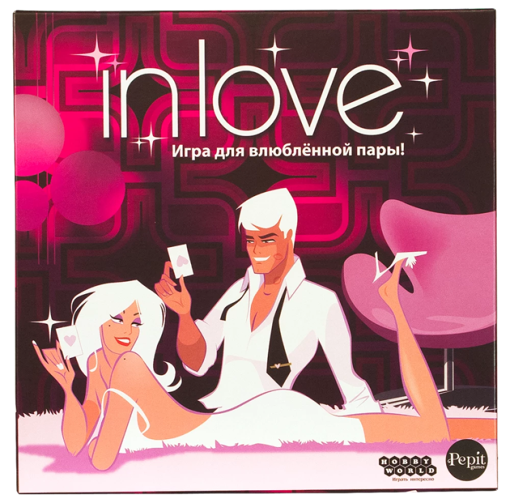Galda spēle - InLove (spēle iemīlējušām pāriem)
