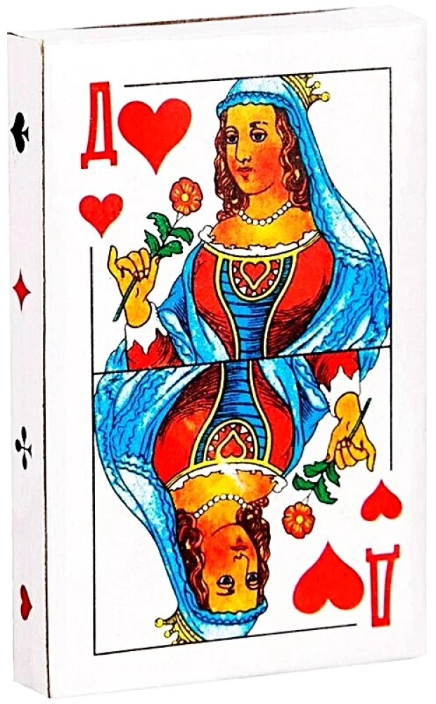 Игральные классические карты (54 листа)