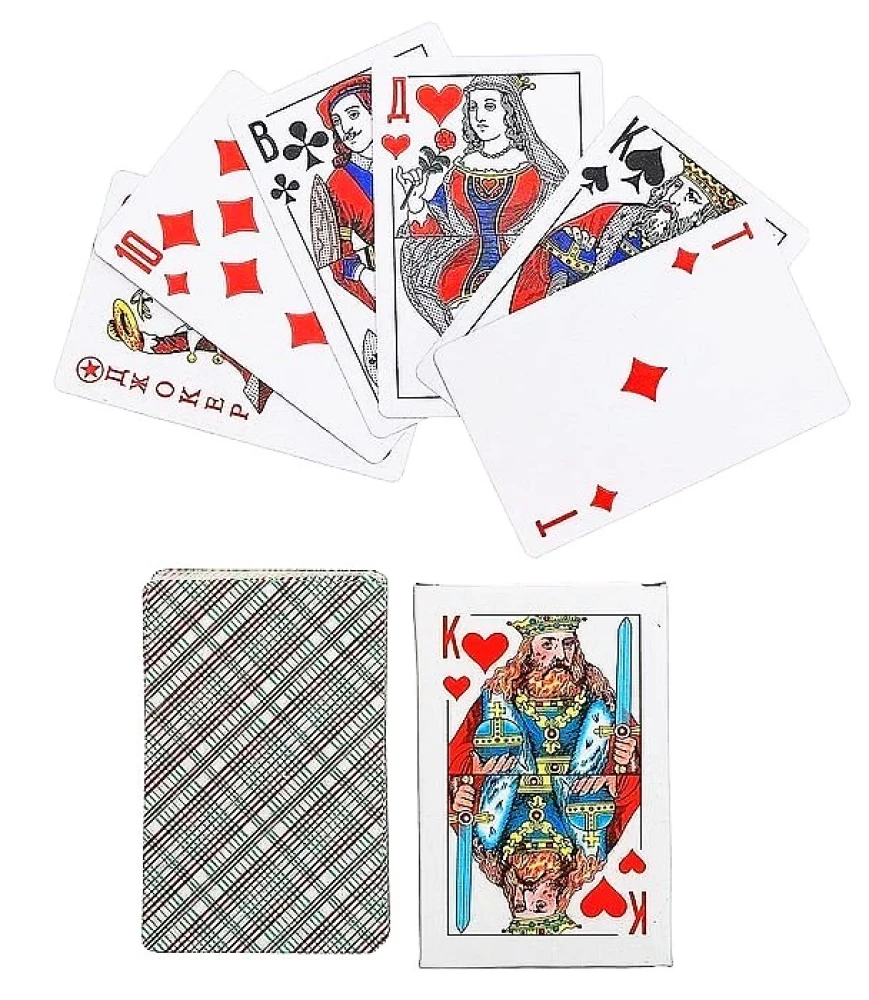 Игральные классические карты (54 листа)