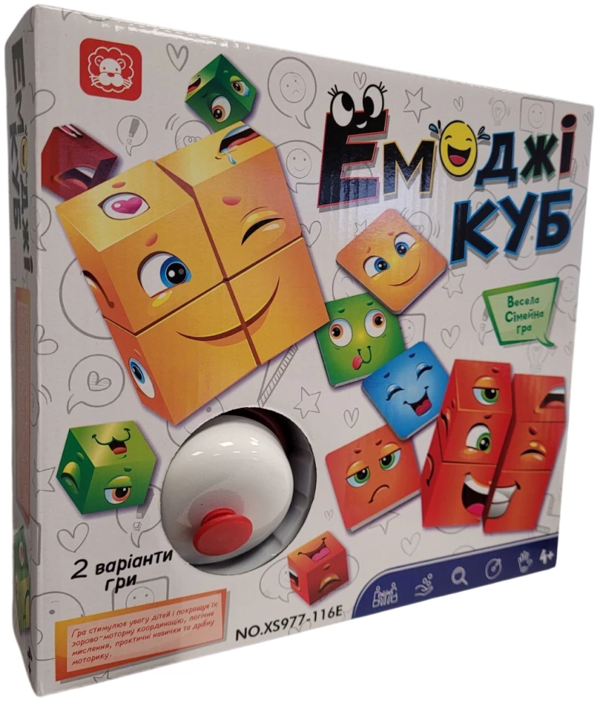 Galda spēle - Emojī kubs
