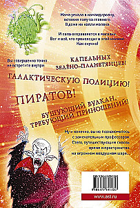 Но молоко, к счастью...