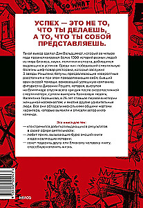 Esi labākā sava versija. Kā parasti cilvēki kļūst izcilāki