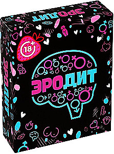 Настольная игра - Эродит 18+