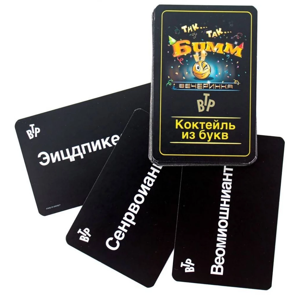 Настольная игра - Тик...Так... Бумм. Вечеринка