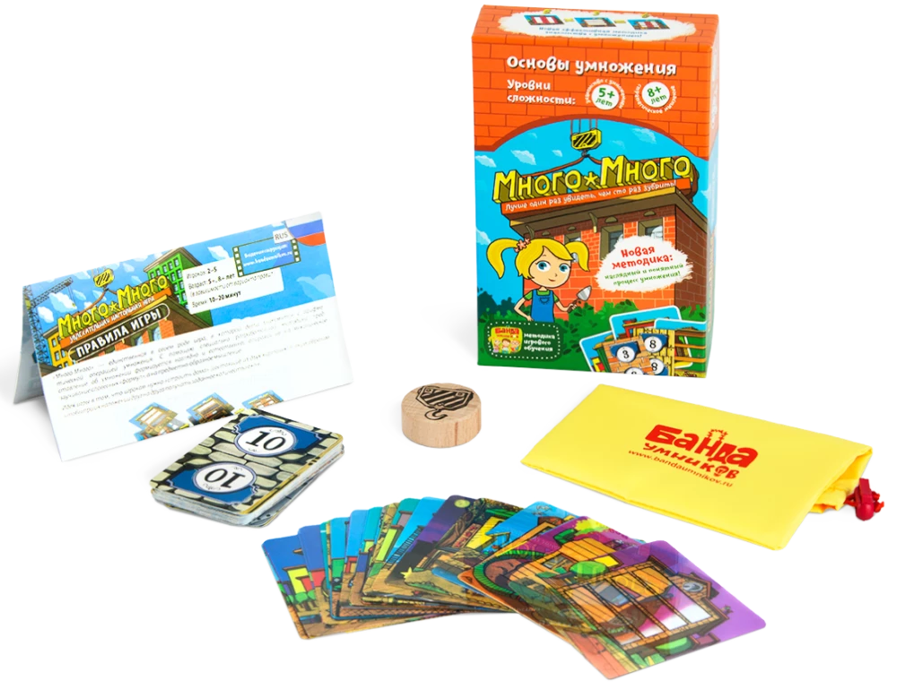 Настольная игра - Много-Много