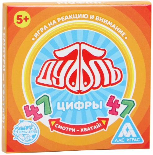 Galda spēle - Dubbl. Cipari