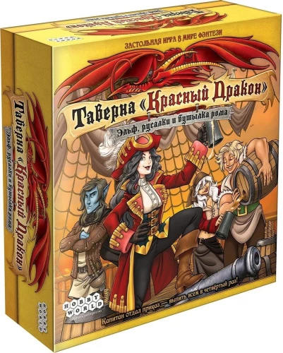 Galda spēle - Red Dragon Tavern: Elfs, nāras un ruma pudele