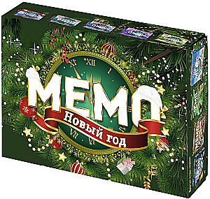 Galda spēle - Memo. Jaunais gads