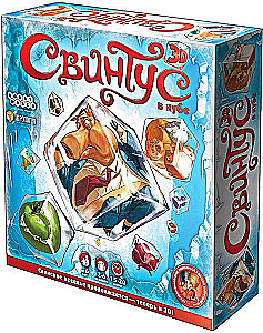 Настольная игра - Свинтус в кубе 3D