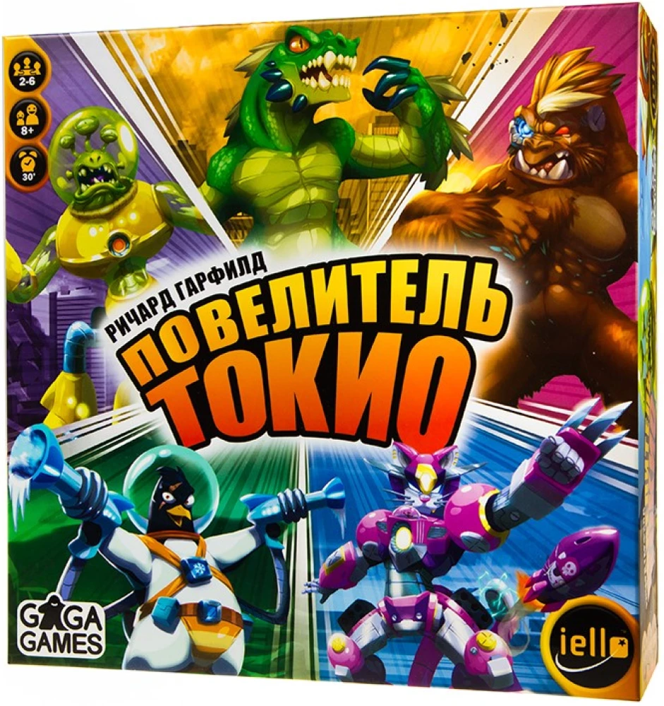 Настольная игра - Повелитель Токио