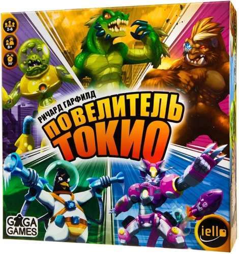 Galda spēle - Tokijas pavēlnieks