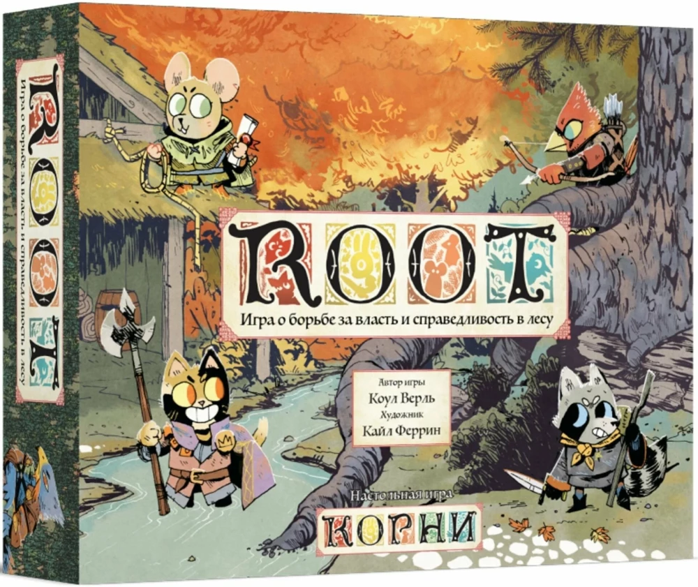 Настольная игра  -Корни. Root