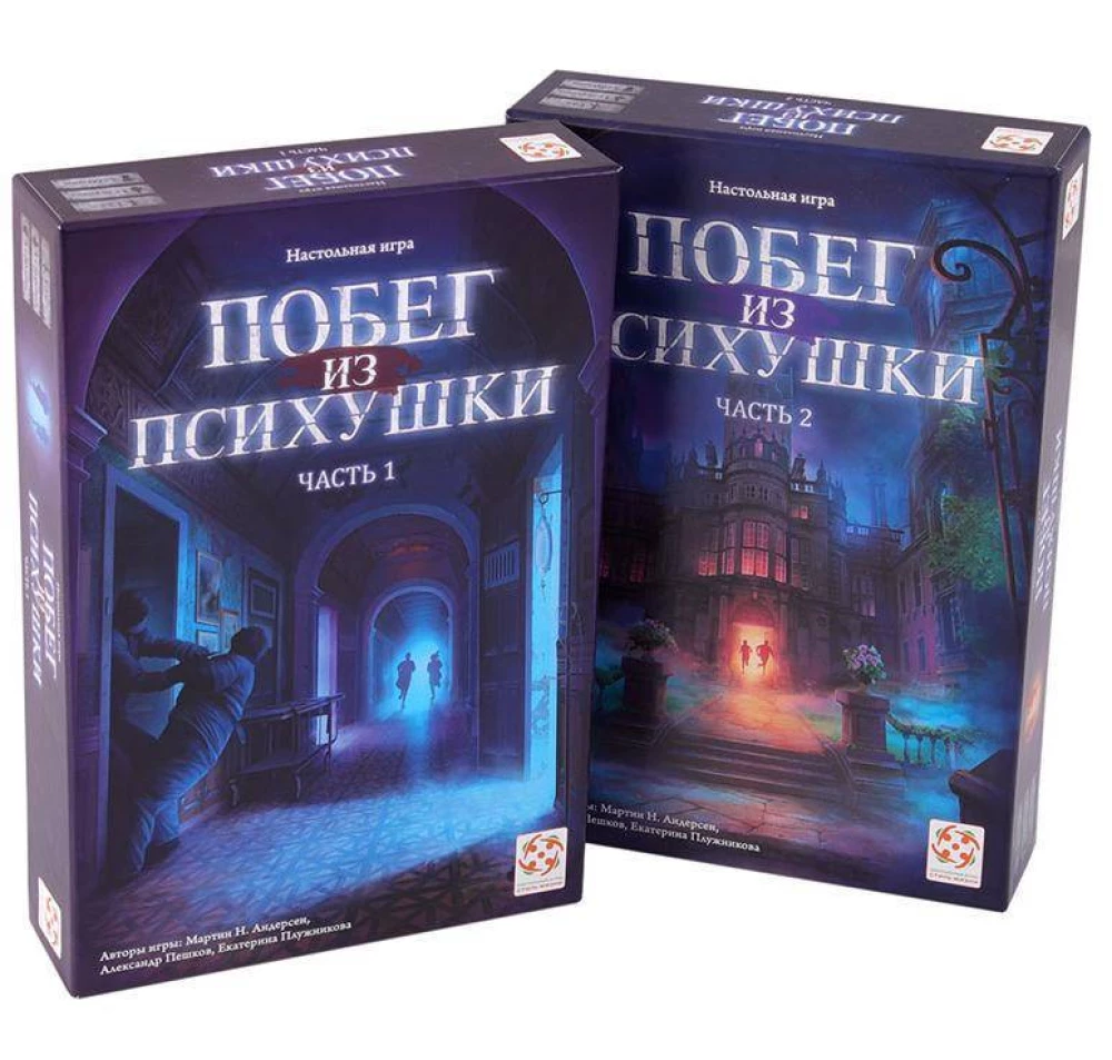 Настольная игра - Побег из психушки