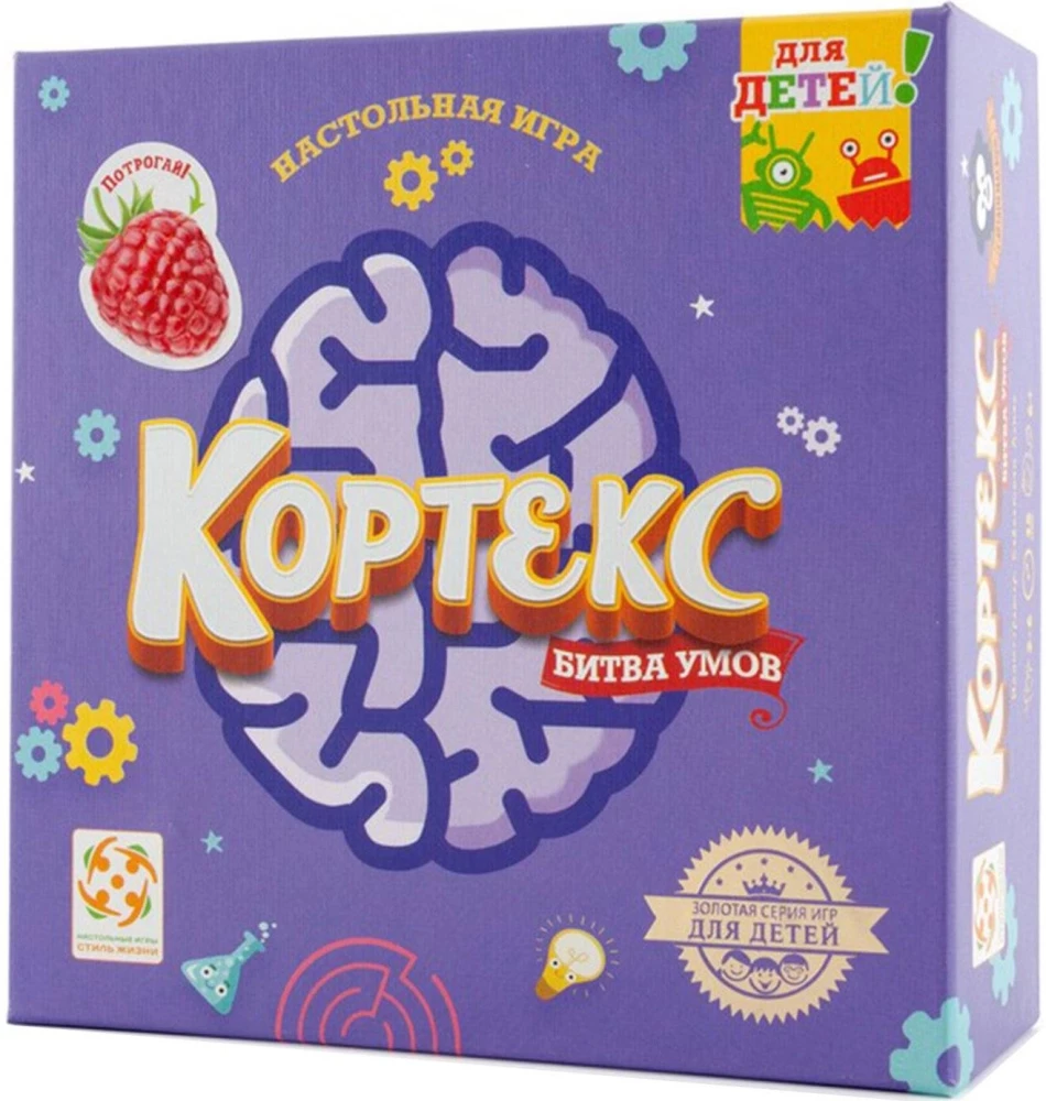 Galda spēle - Kortex bērniem