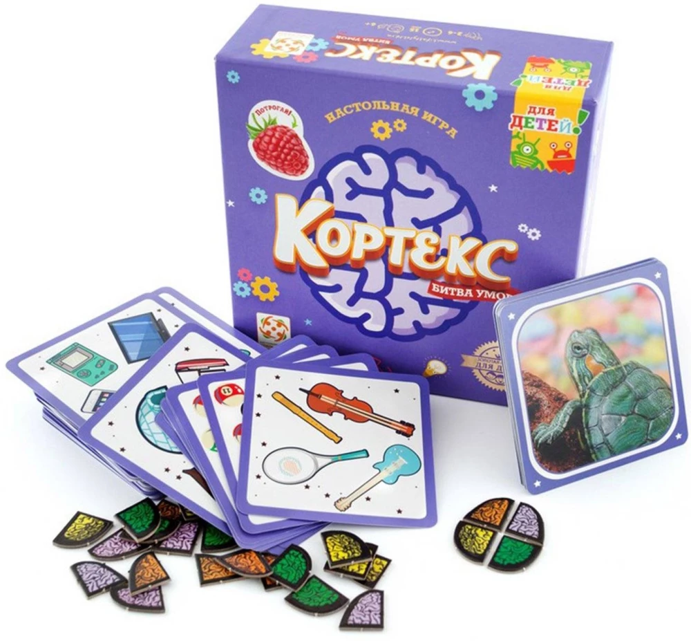 Galda spēle - Kortex bērniem