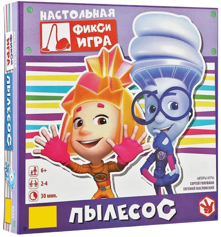 Настольная игра - Фиксики. Пылесос