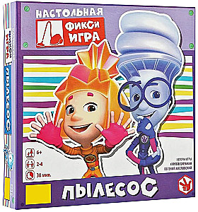Настольная игра - Фиксики. Пылесос