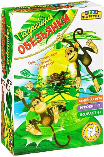 Galda spēle - Krītošās pērtiķi