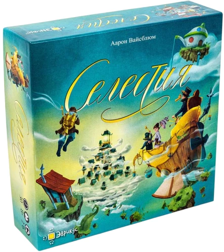 Galda spēle - Selestija