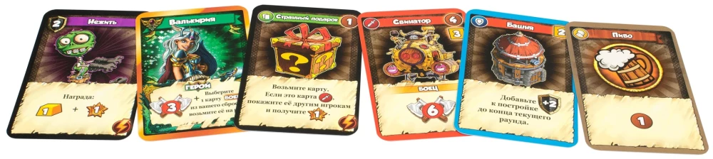Настольная игра - Дикинги