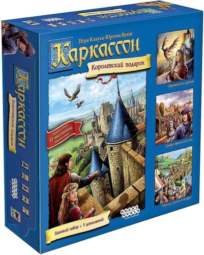 Galda spēle - Karakasons: Karaliskais dāvanas