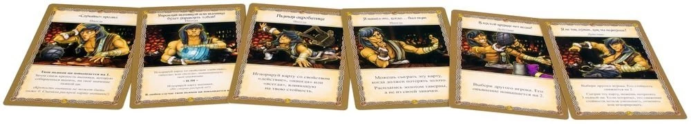 Galda spēle - Taverna Sarkanā Pūķa. Pīrāgs kung-fu stilā