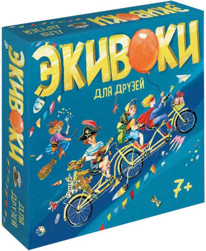 Galda spēle - Ekivoki. Draugiem
