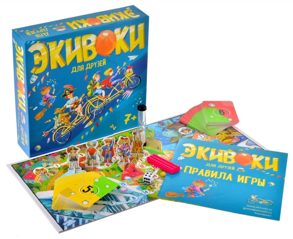 Настольная игра - Экивоки. Для друзей