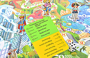 Настольная игра - Экивоки. Для друзей