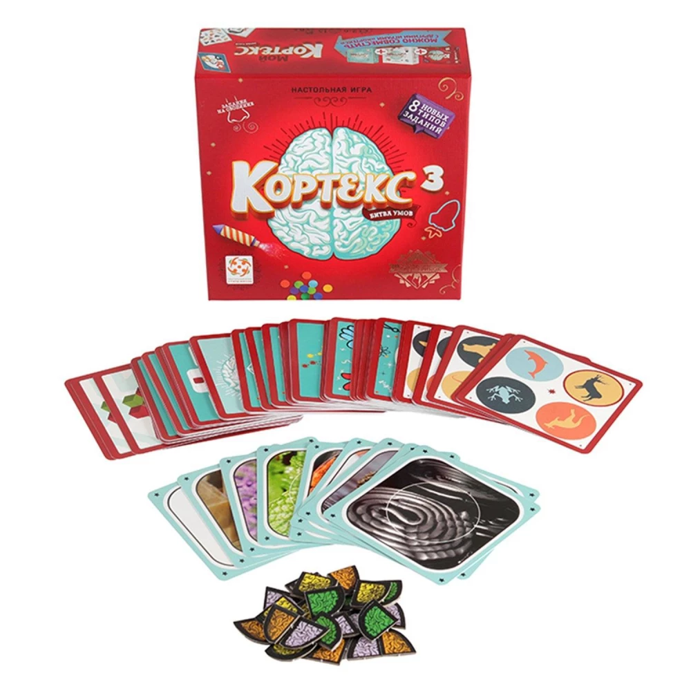 Настольная игра - Кортекс 3