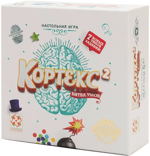 Galda spēle - Kortex 2