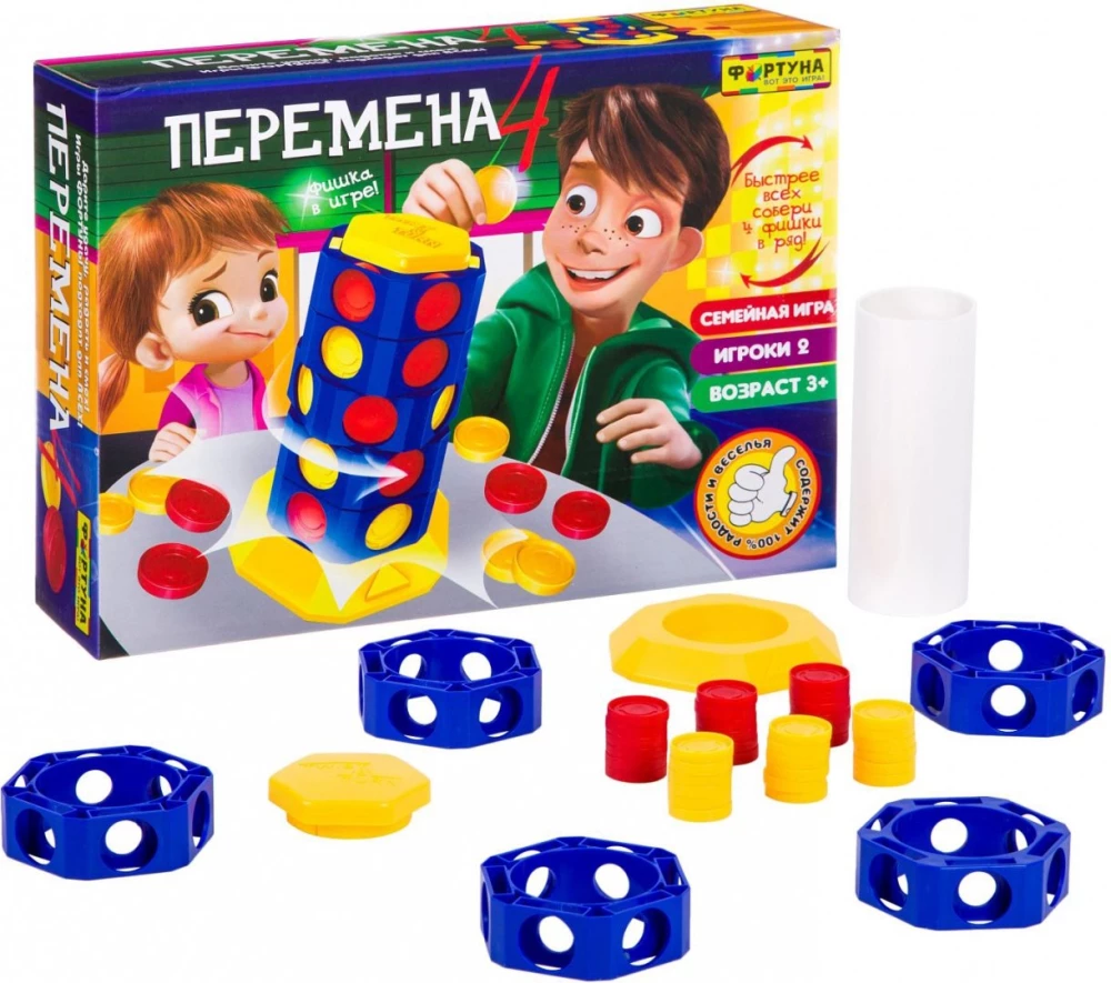 Настольная игра - Перемена 4