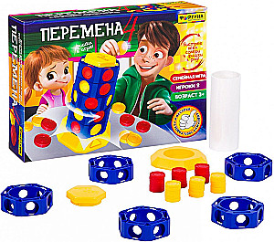 Настольная игра - Перемена 4