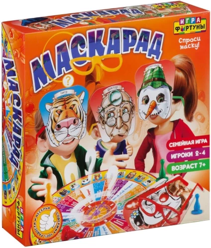 Galda spēle - Maskarāde