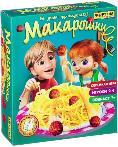 Galda spēle - Makaroškas