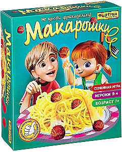 Настольная игра - Макарошки