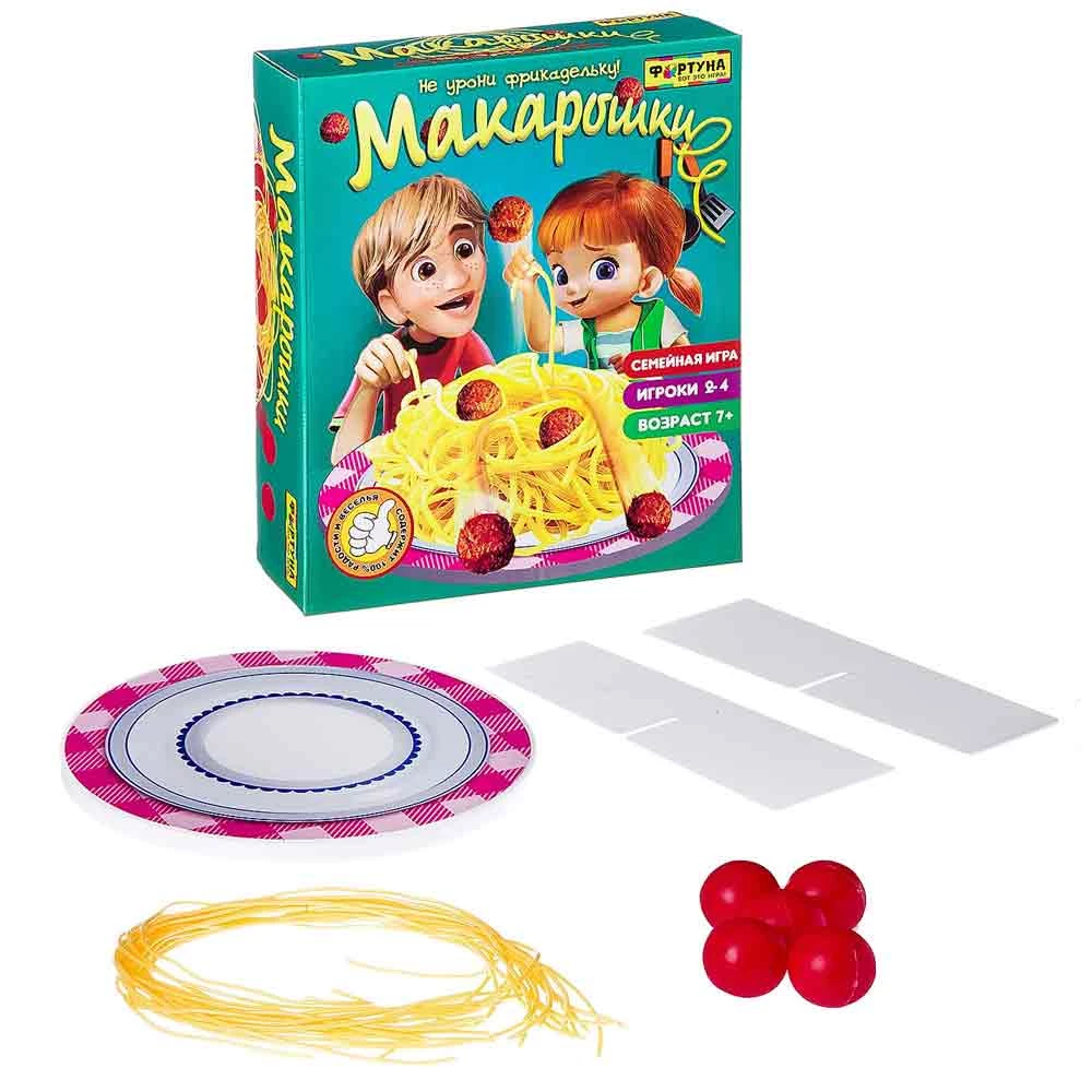 Настольная игра - Макарошки