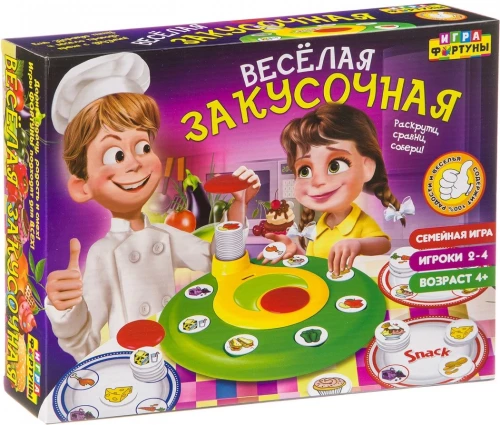 Galda spēle - Jautrā uzkodu vieta