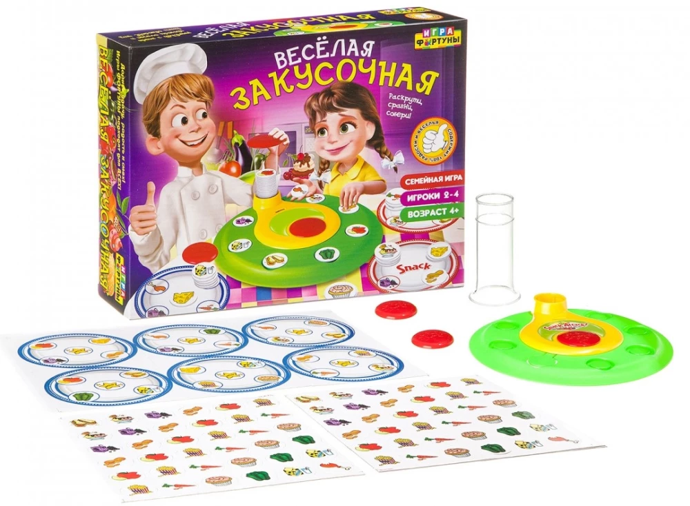 Настольная игра - Веселая закусочная
