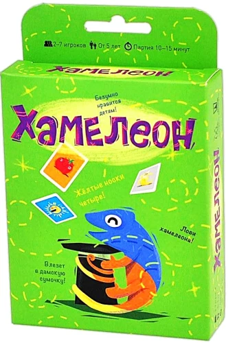 Galda spēle - Hameleons